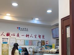 -香妃烤鸡(西单店)