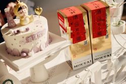 -baby bella小贝拉母婴护理中心(杭州凯宾斯基店)
