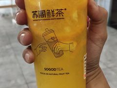 -苏阁鲜果茶(虎门君乐汇店)
