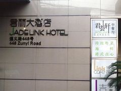 -上海虹桥君丽假日酒店(娄山关路地铁站店)