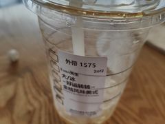 -星巴克(深圳前海香缤大厦分店)