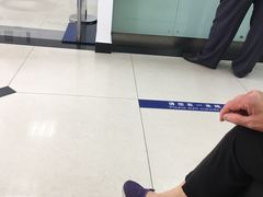 -上海农商银行(康桥支行)