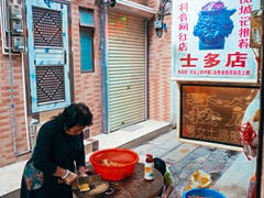 -娟姨第一娟猪脚姜(第十甫路店)
