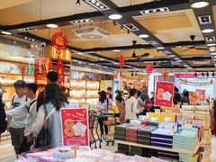 -钜记手信(大三巴街店)