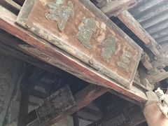 -晋祠博物馆