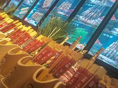 -鸽子窝(青塔店)