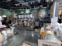 -淡马茶坊(深圳宝安壹方城店)