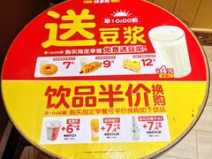 -味多美蛋糕(西安门店)