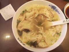 -熙盛源(复兴路店)