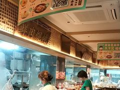 -老淮滨-蚌埠非遗小吃(淮河路店)