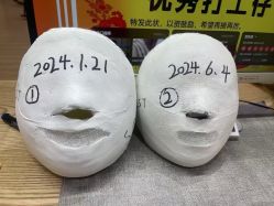 -小颜秘家·韩国整骨