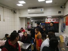 -盖邑扁食店