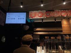 -喜茶(北京三里屯太古里店)