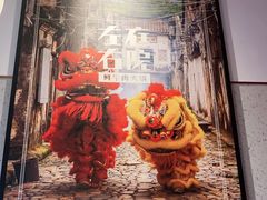 门面-左庭右院鲜牛肉火锅(苏州园区永旺店)