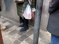 -刘纪孝腊牛羊肉(北广济街店)
