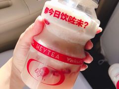 -喜茶(天津乐宾百货店)