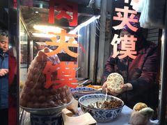 -老马家马蓉蛋菜夹馍·腊牛肉夹馍(回民街店)