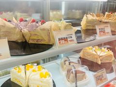 -卷们·现制生日蛋糕·蓝风车动物奶油(金源店)