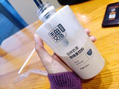 -魏家凉皮(博水商务大厦店)