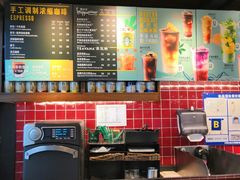 -星巴克(天津火车站店)