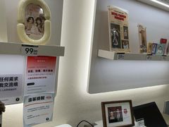 -海马体照相馆(广州新世界云门New park店)