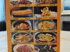 -尚味小厨·瓦罐煨汤