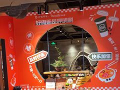 -呷哺呷哺 黄金牧场 (欢乐谷店)