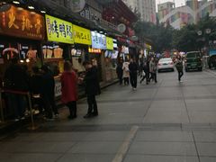 -八一好吃街·高品美食广场