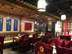 -真地道京味府·鲜橙烤鸭·北京菜(朝外大街东大桥店)