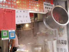 -老广州牛杂(深圳白石洲总店)