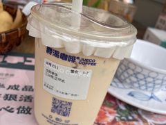 -爵渴咖啡(交大凯德广场店)