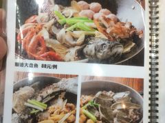 菜单-广记餐厅(万福路店)