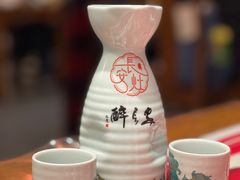 -醉长安(钟楼旗舰店)