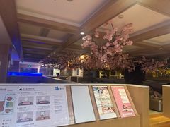 -悠然湯·汗蒸汤泉会馆