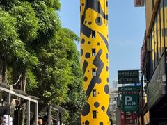 -百益上河城