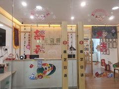 -翼丰日语·日本留学·移民服务中心(宝安校区)