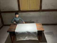 -湖南湘绣博物馆