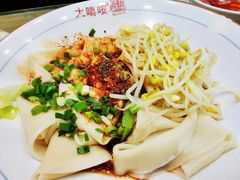 -大嘻咹biangbiang面(历史博物馆店)