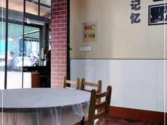 -彭大姐老店黄辣丁(新津店)