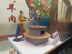 -烤肉季饭庄