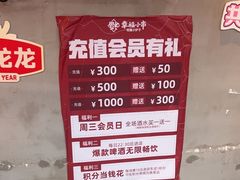 -幸福小串·地摊小炉子(三阳路店)