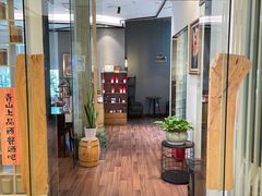 -青山上品咖啡·日式法兰绒手冲(高岛屋百货店)
