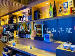 -富山日式料理(宽厚里店)