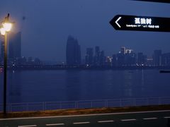 -武昌江滩