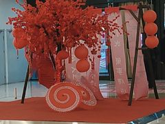 -港悦广场