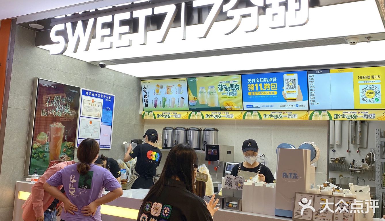 我已经开始期待下月的新品了