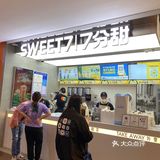 我已经开始期待下月的新品了