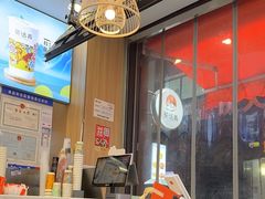 -茶话弄(中贸广场店)