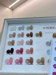 -美愈美肤MEIYU SKIN