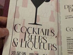 -安妮意大利餐厅(日坛店)